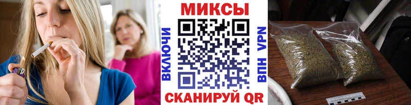 Бутират BDO 33%  Купить где  Макушино 