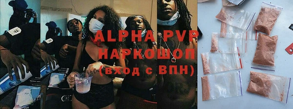 кокаин VHQ Бронницы